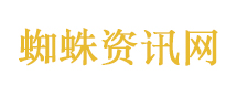 其实旅游根本不用担心语言不通